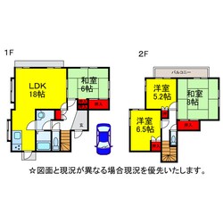 日吉台1号棟の物件間取画像